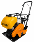 Preview: STARK Rüttelplatte 15 kN mit Honda GX160 – 5,5 PS, 72 kg