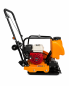 Preview: STARK Rüttelplatte 15 kN mit Honda GX160 – 5,5 PS, 72 kg